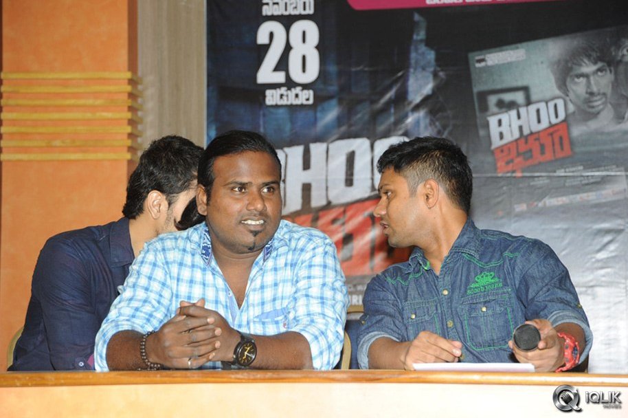 Bhoo-Movie-Release-Press-Meet